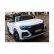 Акумулаторен джип  Audi RS Q8 12V с меки гуми и кожена седалка 6